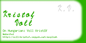 kristof voll business card